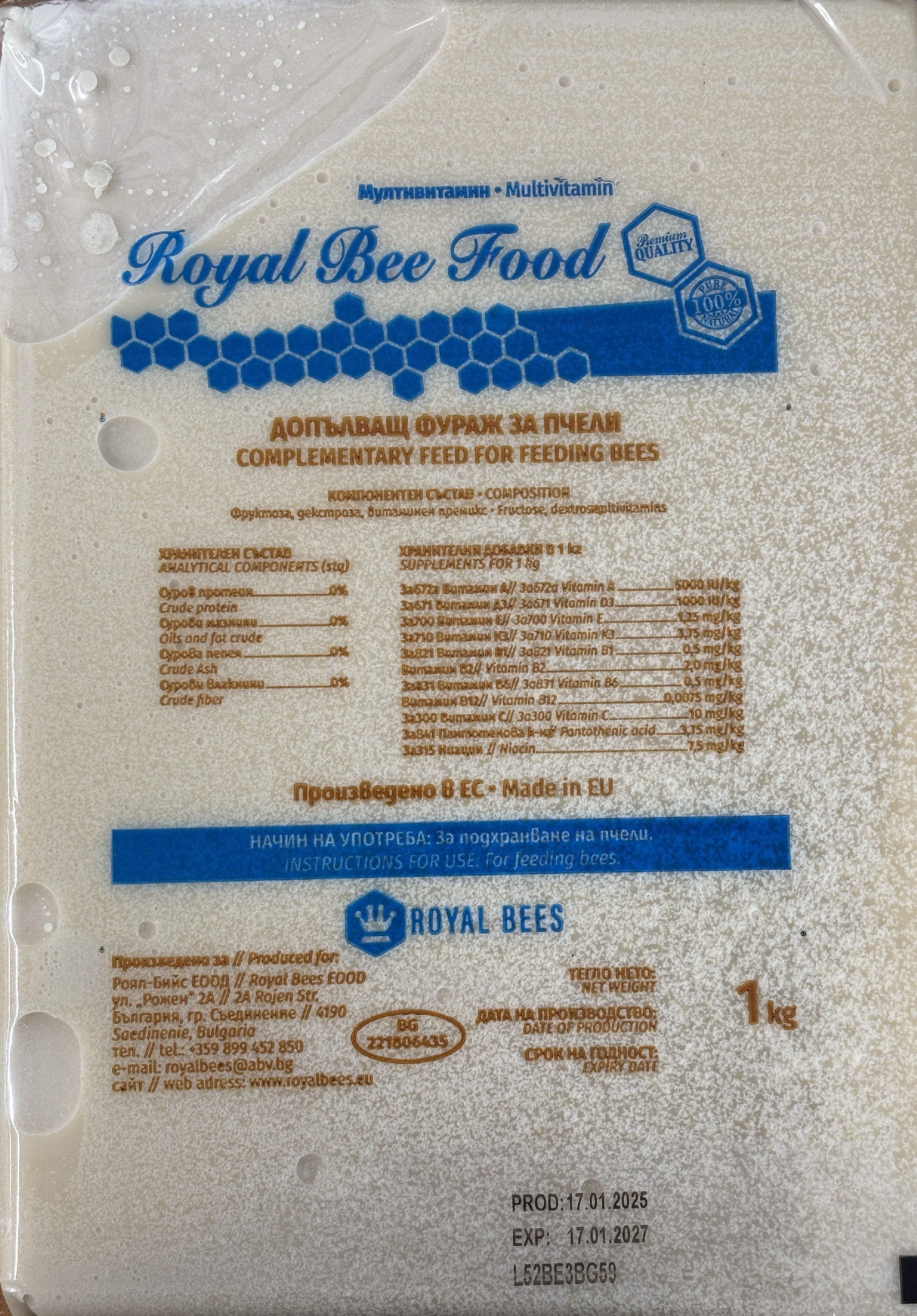 E-shop Lyson ROYAL BEE cesto Extra s vitamínmi, 1kg