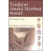 4810 tradicni cinska lecebna masaz alexander meng