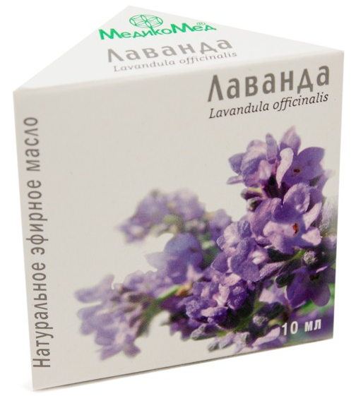 Aromaterapie