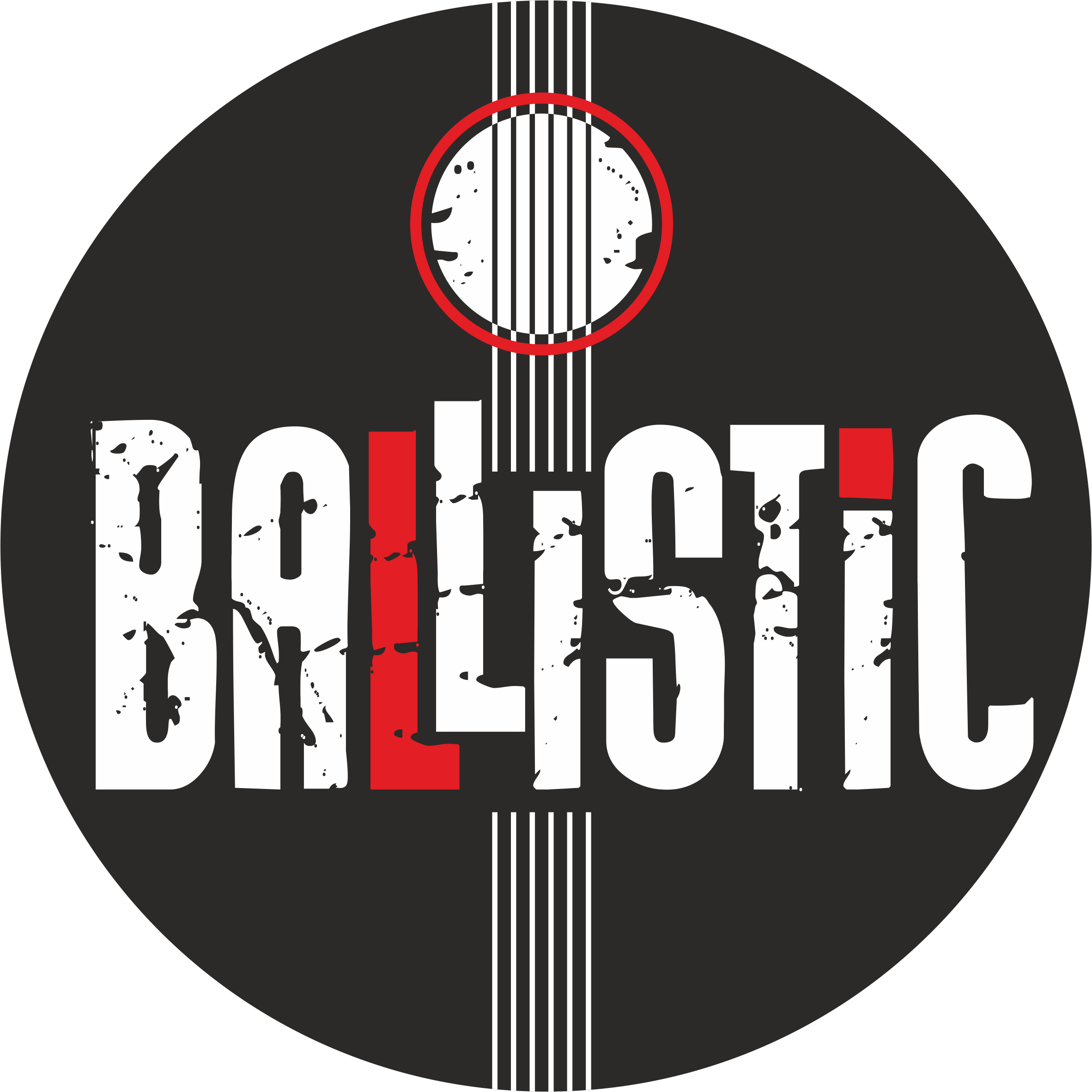 Logo_Ballistic_negativ