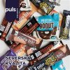 Pure Bar 50g choco (Varianta blueberry)