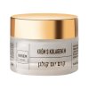 5840 kesem denni pletovy krem s kolagenem 50 ml