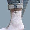 Socks Heart with embroidery white