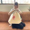 Tote bag Pomegranate heart large