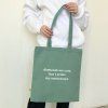Tote bag I prefer my stethoscope