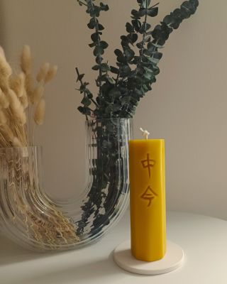 Jak vzniká světlo, které má duši? Někdy zcela nečekaně. Někdy z přátelství. A někdy z propojení dvou světů, které by se na...