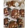 Medový perník VÝSLUŽKA 50 g  Medový perník. Ruční práce. Handicraft.