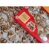 Dárková kazeta vánočního perníku 250 g  Medový perník. Ruční práce. Handicraft.