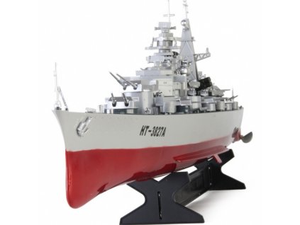 Bitevní loď German Bismarck 1/360 Naše služby je možné platit systémem Sodexo, Up, Benefit a Benefit Plus