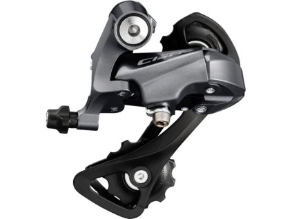 měnič SIL. 8k Shimano Claris 2000 šedý krátké vodítko original balení  Nevíte kde uplatnit Benefity obecně, zeptej se info@megabike-cyklo.cz