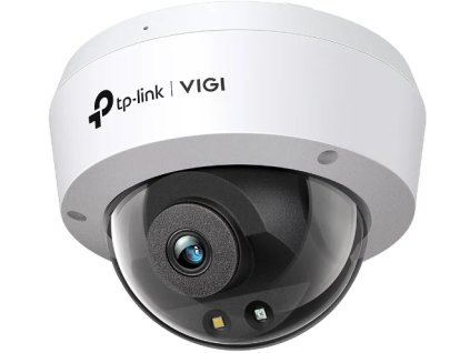 vigi c250 2 8mm ien542670