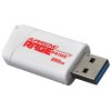 PATRIOT Supersonic Rage Prime / 250GB / USB 3.2 Gen 2 / bílá  Nevíte kde uplatnit Sodexo, Pluxee, Edenred, Benefity klikni