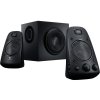 logitech speaker system z623 42476av.jpg big ies762029