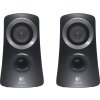logitech speaker system z313 42491bv.jpg big ies772678