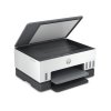 hp smart tank 670 6uu48a obr galerie big ies91678921