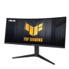 asus tuf gaming vg34vql3a image1 big ies76041201