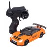 radioupravlyaemaya mashina dlya drifta nissan 350z 19 sm 15 kmch smennye kolesa fishki sc24a05 5f9bb197c04ff 9817 big