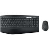 logitech mk850 performance eng ien293055