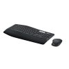 logitech mk850 performance eng image1 big ies5736126