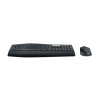 logitech mk850 performance eng image1 big ies5736127