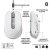 logitech mx anywhere 3s seda image1 big ies72935876