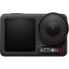 dji osmo action 5 pro standard combo image1 big ies85564779