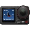 dji osmo action 5 pro standard combo ien531821