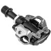 pedály SHIMANO SPD PD-M540 černé s kufry SM-SH51 v krabičce (Barva černá, Velikost SPD)