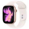 apple watch series 11 gps 42mm rose gold light blush sport band s m image1 big ies93842940