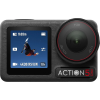 dji osmo action 5 pro adventure combo ien531823
