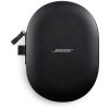 bose quietcomfort ultra sluchatka 2nd gen black image1 big ies94236377