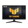 asus tuf gaming vg249qe5a ien562314