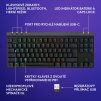 logitech g515 tkl tactile black us intl image1 big ies82915682
