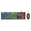 trust gxt 838 azor gaming combo cz sk image1 big ies15685810