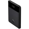 power banka baseus blade 20000 mah 100w 2xusb a 2x usb c cerna image1 big ies82153696