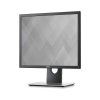 Dell Professional P1917S monitor 19"  Nevíte kde uplatnit Benefity obecně, zeptej se info@megabike-cyklo.cz
