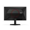 23 6 aoc c24g42e obr galerie big ies97337460