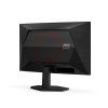 23 6 aoc c24g42e obr galerie big ies97337463