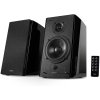 edifier speakers r2000db black ien391057