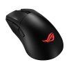 asus rog gladius iii wireless aimpoint black obr galerie big ies72291471