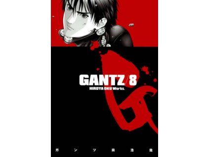 Gantz 8