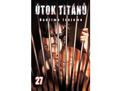 ut271