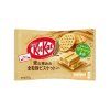kitkat oplatky susenky a bila cokolada 113g