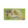 Mico Mochi Matcha Flavor 80g