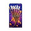 pocky tycinky macene v cokolade a mandlich 46g