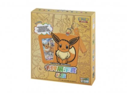 Pokemon - TCG Sword & Shield Eevee Display Set Gift Box (Simplified Chinese)