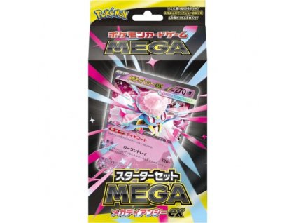 Pokemon - TCG Mega Starter Set Mega Diancie Ex (Japanese)
