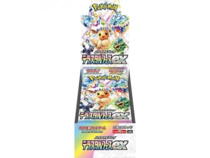 Pokemon - TCG Scarlet And Violet High Class Pack Terastal Festival ex Box Display 10 Pcs (Japanese)
