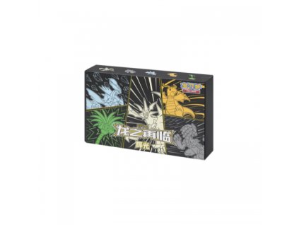 Pokemon - TCG Dragon Return Advanced Gift Box Necrozma (Simplified Chinese)