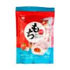 Tokimeki Mini Mochi Marshmallow Strawberry 120g